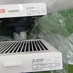 ミツビシ V-08PLD8 パイプファン 3個セット【野田愛宕店】【店頭取引限定】【未使用】管理番号：ITQ2QI612LKGの画像