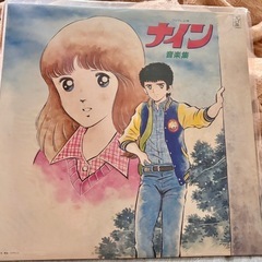 レコード5枚組全ての画像