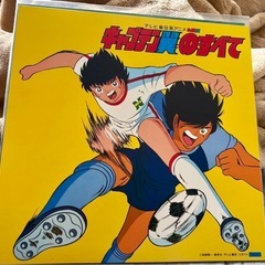 レコード5枚組全ての画像