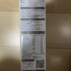 DVDドライブの画像