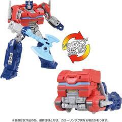 トランスフォーマー ONE OD-01の画像