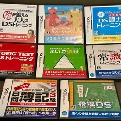 【ジャンク品】ニンテンドーDS Lite 本体2台+ソフト10本の画像