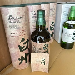ウイスキーサントリーの画像