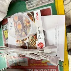 T-fal マルチクッカー CY8701JP 電気圧力鍋 付属品有の画像