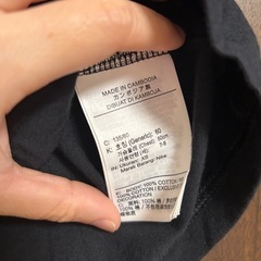 9/14削除予定　NIKE 半袖　130cmの画像