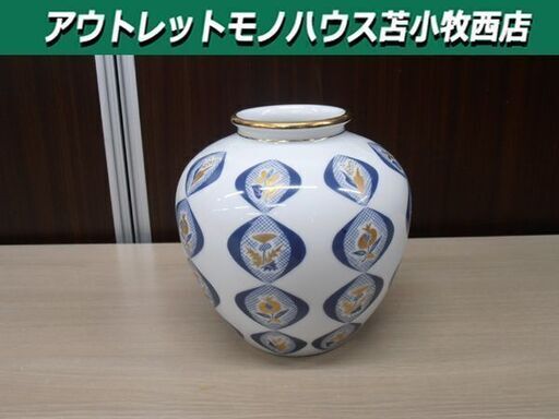 ノリタケ 壷 花器 白磁 金彩 草花柄 高さ18㎝ USED品 花瓶 Noritake 日本製 フラワーベース 苫小牧西店