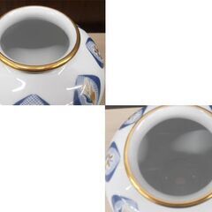 ノリタケ 壷 花器 白磁 金彩 草花柄 高さ18㎝ USED品 花瓶 Noritake 日本製 フラワーベース 苫小牧西店の画像