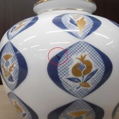 ノリタケ 壷 花器 白磁 金彩 草花柄 高さ18㎝ USED品 花瓶 Noritake 日本製 フラワーベース 苫小牧西店の画像