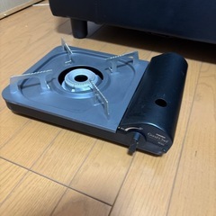 カセットコンロの画像