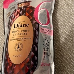 シャンプーの画像