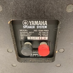 YAMAHA NS-10M PRO ヤマハ スピーカー ペアの画像