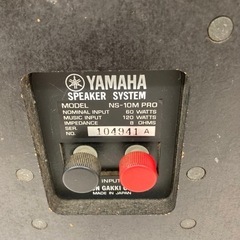 YAMAHA NS-10M PRO ヤマハ スピーカー ペアの画像