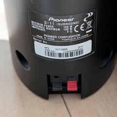 Pioneer5.1chサラウンドスピーカーシステムの画像