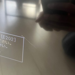 シャープ32インチテレビの画像