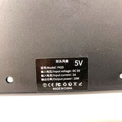 【買取宝船 枝吉店】デュアルファン搭載 ダブルヘッド 車載用 扇風機 5V USB F410 未使用品 ≪現状販売≫の画像