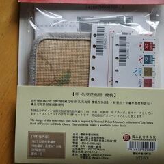 手芸用品いろいろの画像