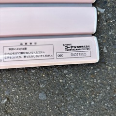 お風呂の蓋　美品の画像