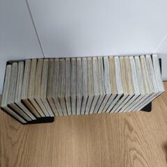 鋼の錬金術師　全巻の画像