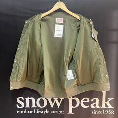 READYMADE JUST DON MF限定 シュートアラウンドジャケットの画像