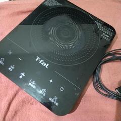 T-fal  IH 2024/JP   中古正常品の画像