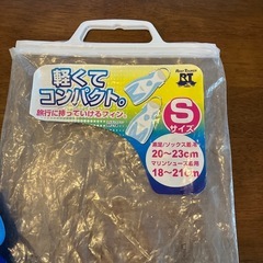 マリンフィン　子供用の画像