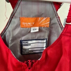 スキーウェア、サイズ120の画像