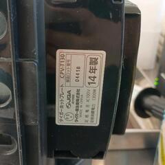 0814-260 タイガー　ホットプレートの画像