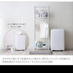 ハンガーラック スリム おしゃれ 幅60 棚付き ワードローブ 省スペース 可愛い コートハンガー 衣類収納 洋服掛け ホワイトの画像