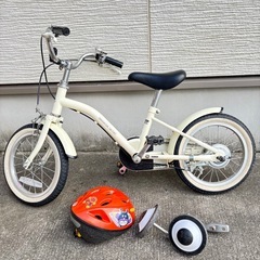 子供用自転車14インチ☆ヘルメットと補助輪付き♪アサヒで購入♪の画像