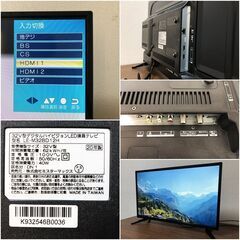 Mr Max 32V型デジタルハイビジョンLED液晶テレビ LE-M32BD12H ブラック 美品 2020年製　mini B-CAS付 リモコン無し　ミスターマックスの画像