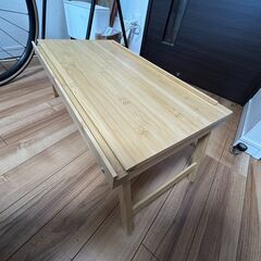 IKEA FELFRITT フェルフリットの画像