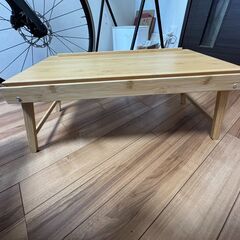 IKEA FELFRITT フェルフリットの画像
