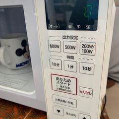 美原店 日立 電子レンジ HMR-FT183 2019年製　ホワイトの画像