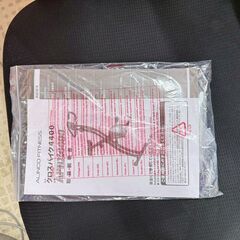 アルインコ/ALINCO フィットネスバイク AFBX4400 エアロバイクの画像
