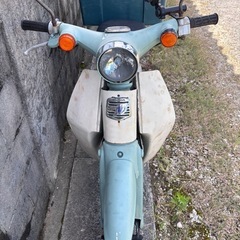 ❇️リトルカブ50 現状2.5万円❗️❇️の画像