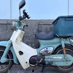 ❇️リトルカブ50 現状2.5万円❗️❇️の画像