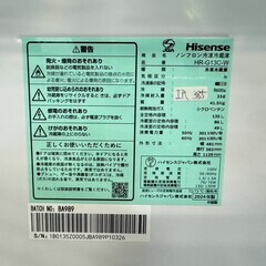 【高年式】大阪送料無料★3か月保障付き★冷蔵庫★ハイセンス★2ドア★2024年★HR-G13C-W★IR-385の画像