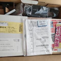 新品未使用スカパーチューナーの画像