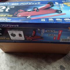 2トンフロアジャッキの画像