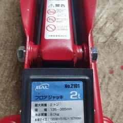 2トンフロアジャッキの画像