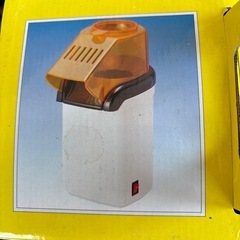 ポップコーンメーカー　ポップン王国の画像