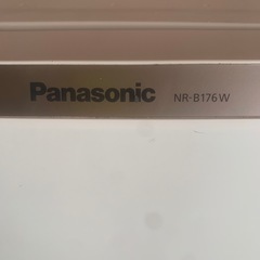 　13年　Panasonic NR-B176Wの画像