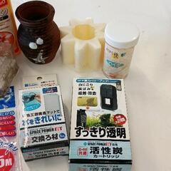 0814-177 水槽用品の画像