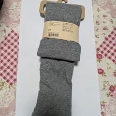 (新品)無印 十分丈レギンス[グレーM]の画像