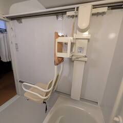 入浴用リフトの修理 - 手伝って/助けて