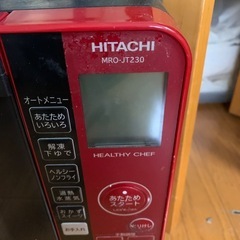 オーブントースターの画像