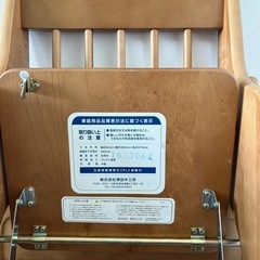 テーブル付きベビーチェアハイチェア 安全ベルト 折りたたみ 食事用 キッズチェア 子供用 キッズ 椅子の画像