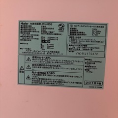 冷蔵庫の画像