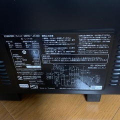 オーブントースターの画像