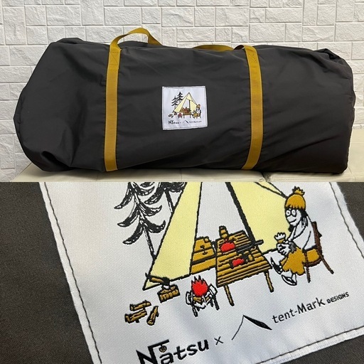 新品未使用 テンマクサーカスTC DX+  NATSUバージョン